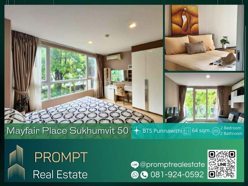 For RentCondoOnnut, Udomsuk : MN04365 - Mayfair Place Sukhumvit 64 :  เมย์แฟร์ เพลส สุขุมวิท 64