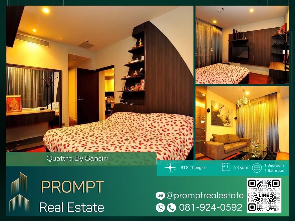 For RentCondoSukhumvit, Asoke, Thonglor : QR03921 - Quattro By Sansiri :  ควอทโทร บาย แสนสิริ - BTS Thonglor