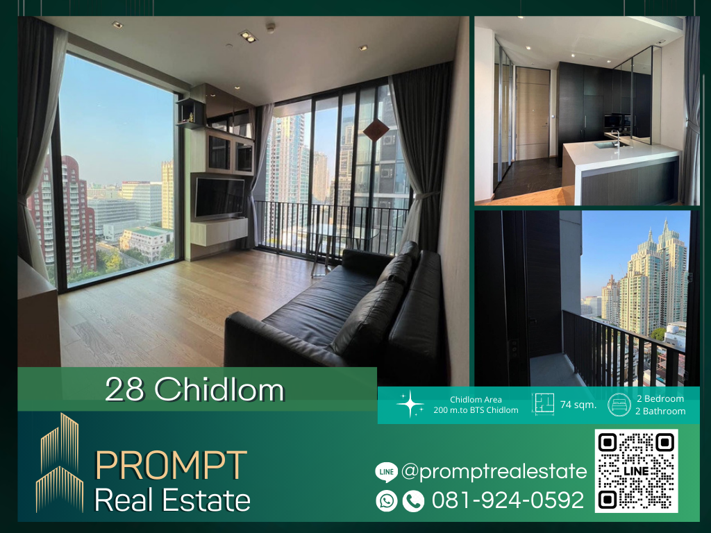 For RentCondoWitthayu, Chidlom, Langsuan, Ploenchit : CD00035 - 28 Chidlom :  28 ชิดลม - BTS Chidlom / CentralWorld / BTS Phloenchit