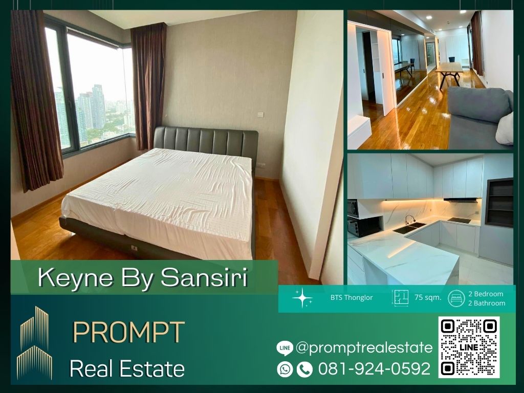 For SaleCondoSukhumvit, Asoke, Thonglor : KL04253 - Keyne By Sansiri :  คีนน์ บาย แสนสิริ - BTS Thonglor