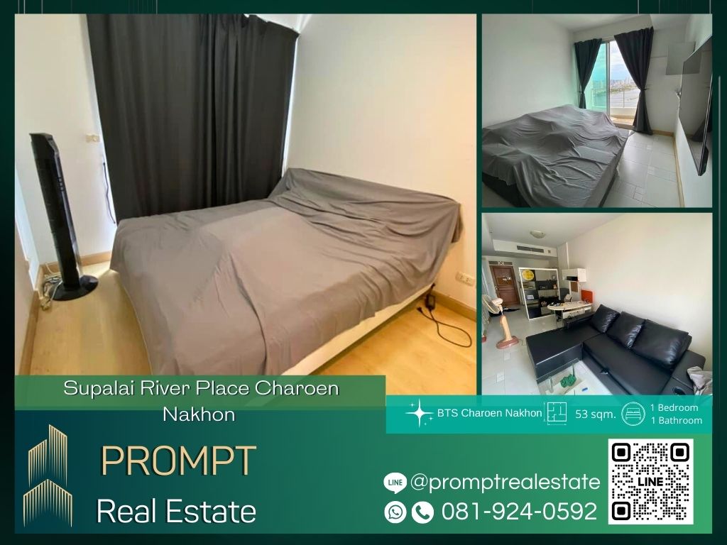 For RentCondoWongwianyai, Charoennakor : ST12335 - Supalai River Place Charoen Nakhon :  ศุภาลัย ริเวอร์ เพลส เจริญนคร - BTS Charoen Nakhon / Taksin Hospital / Icon Siam