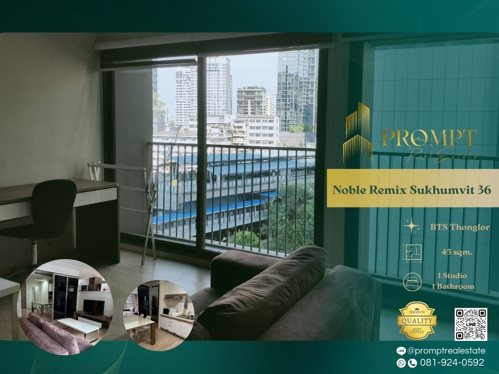 For SaleCondoSukhumvit, Asoke, Thonglor : MN04540 - Noble Remix Sukhumvit 36 :  โนเบิล รีมิกซ์ สุขุมวิท 36 - BTS Thonglor / BTS Ekkamai