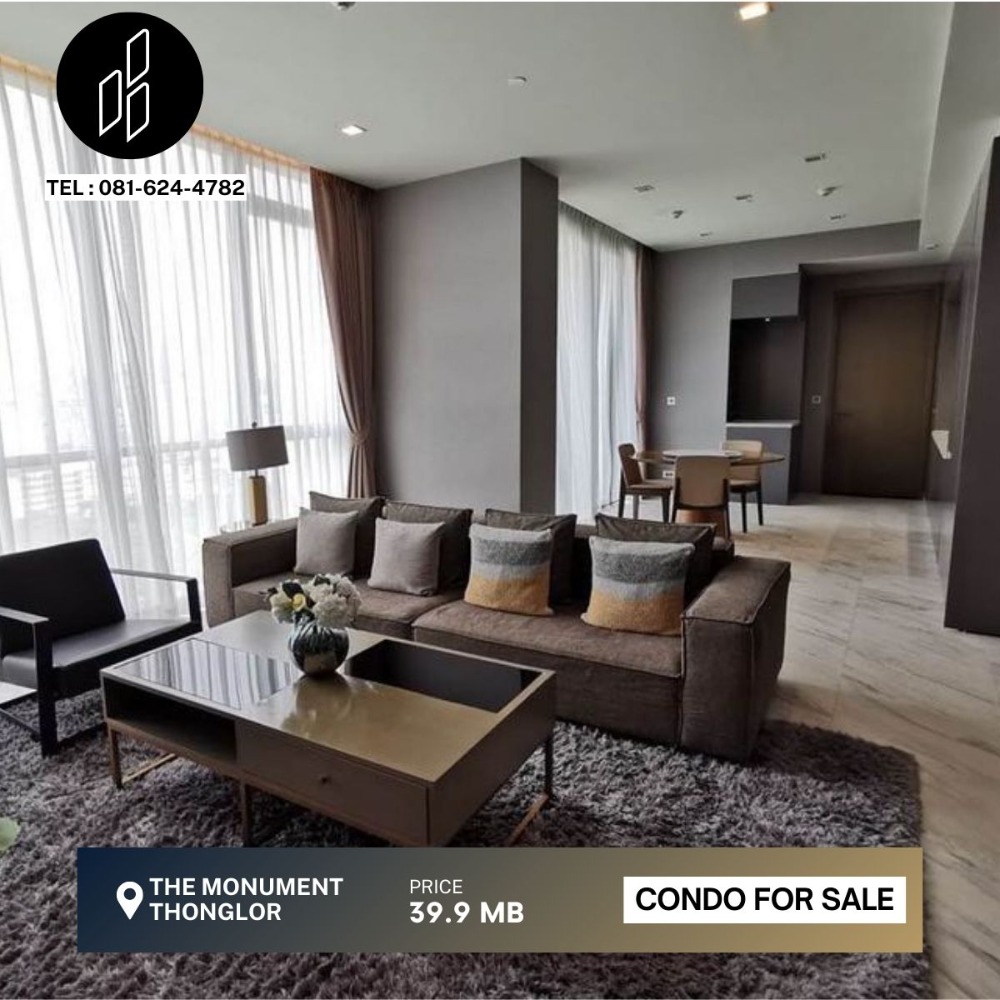 For SaleCondoSukhumvit, Asoke, Thonglor : For sale The Monument Thonglor, 2 bedrooms, 3 bathrooms, 125.2 sq.m. DBC-15-S457