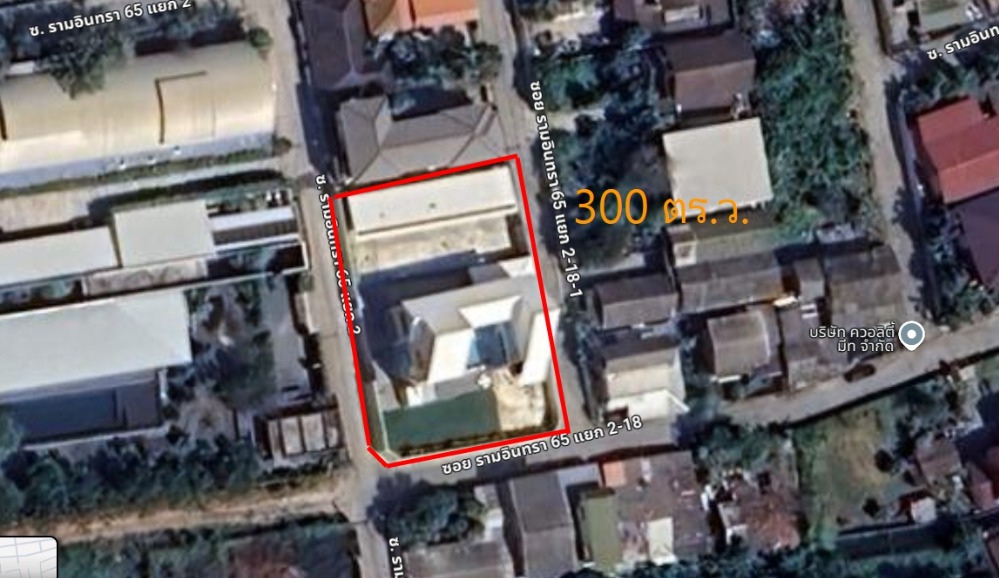 For SaleHouseYothinpattana,CDC : Single house Ramintra 65 with swimming pool on 300 sq m of land.