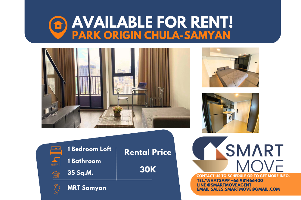 For RentCondoSiam Paragon ,Chulalongkorn,Samyan : 🔥 FOR RENT !! 🔥Code C20241000047..........Park Origin Chula - Samyan, 1 bedroom, 1 bathroom, high floor, furnished, ready to move in