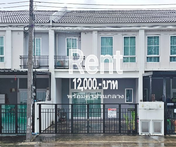 For RentTownhouseSamut Prakan,Samrong : House for rent 12,000.- baht/month (including common fees) The Connect Bangna-Suvarnabhumi project