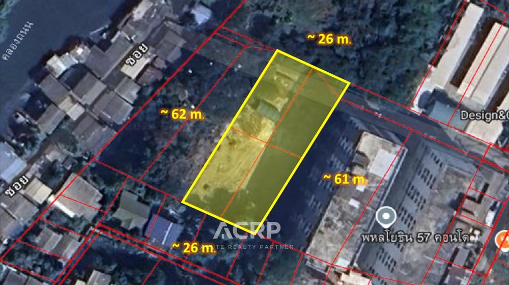 ขายที่ดินเกษตรศาสตร์ รัชโยธิน : ขายที่ดิน ซอยพหลโยธิน 57 ที่ดินสวย ทำเลดี