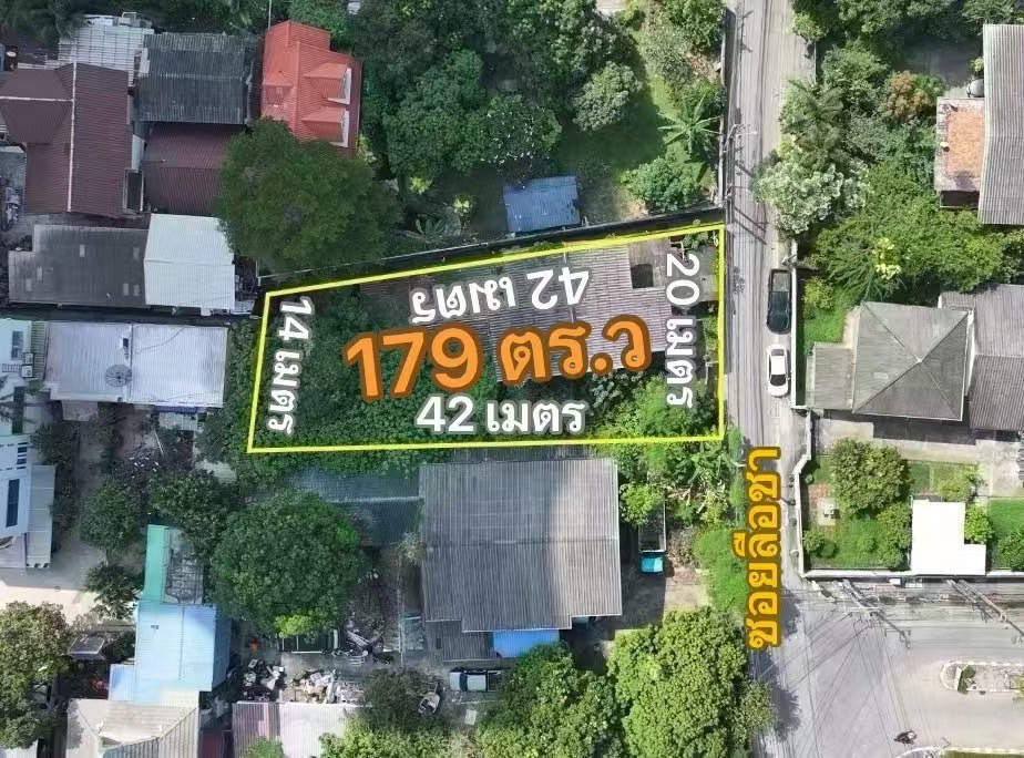 For SaleLandRatchathewi,Phayathai : Prime Location! Land for Sale 179 Sq. Wah in Soi Phaholyothin 3, 600 meters from BTS Sanam Pao - Ideal for Hotel, Apartment, Office, or Residential Use!