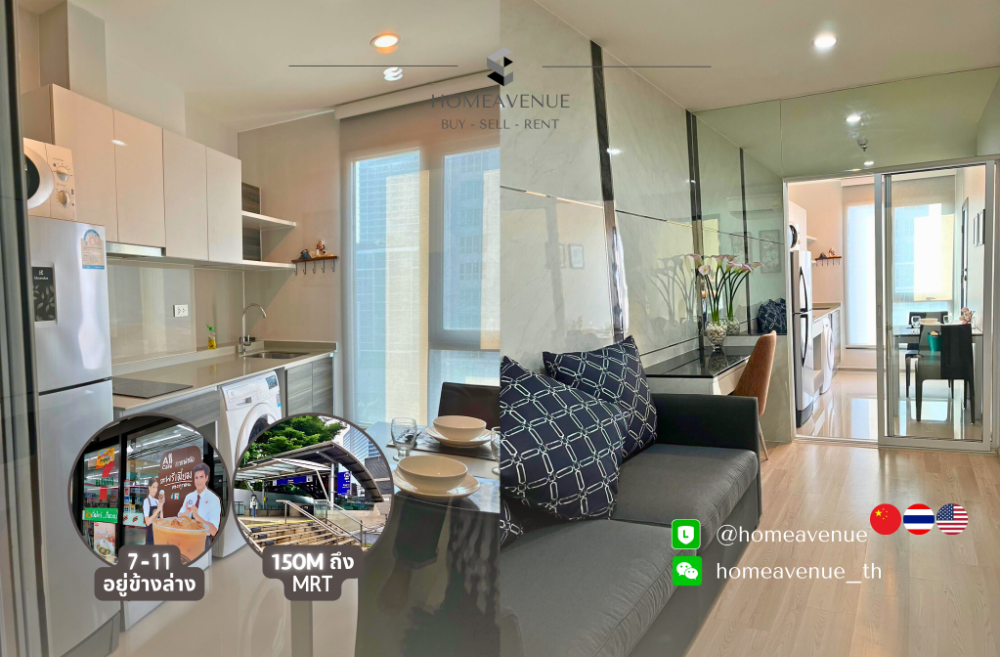 For RentCondoRatchadapisek, Huaikwang, Suttisan : ✅HA-563《Centric Huai Khwang Station》 Convenient transportation, next to MRT Huai Khwang Station, fully furnished, ready to move in (best price)🔥🔥