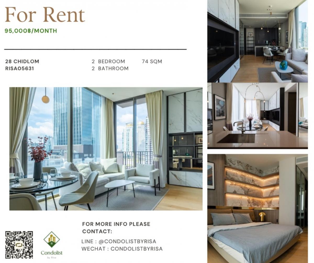 For RentCondoWitthayu, Chidlom, Langsuan, Ploenchit : Risa05631 Condo for rent 28 Chidlom 74 sq m, 2 bedrooms, 2 bathrooms, only 95,000 baht