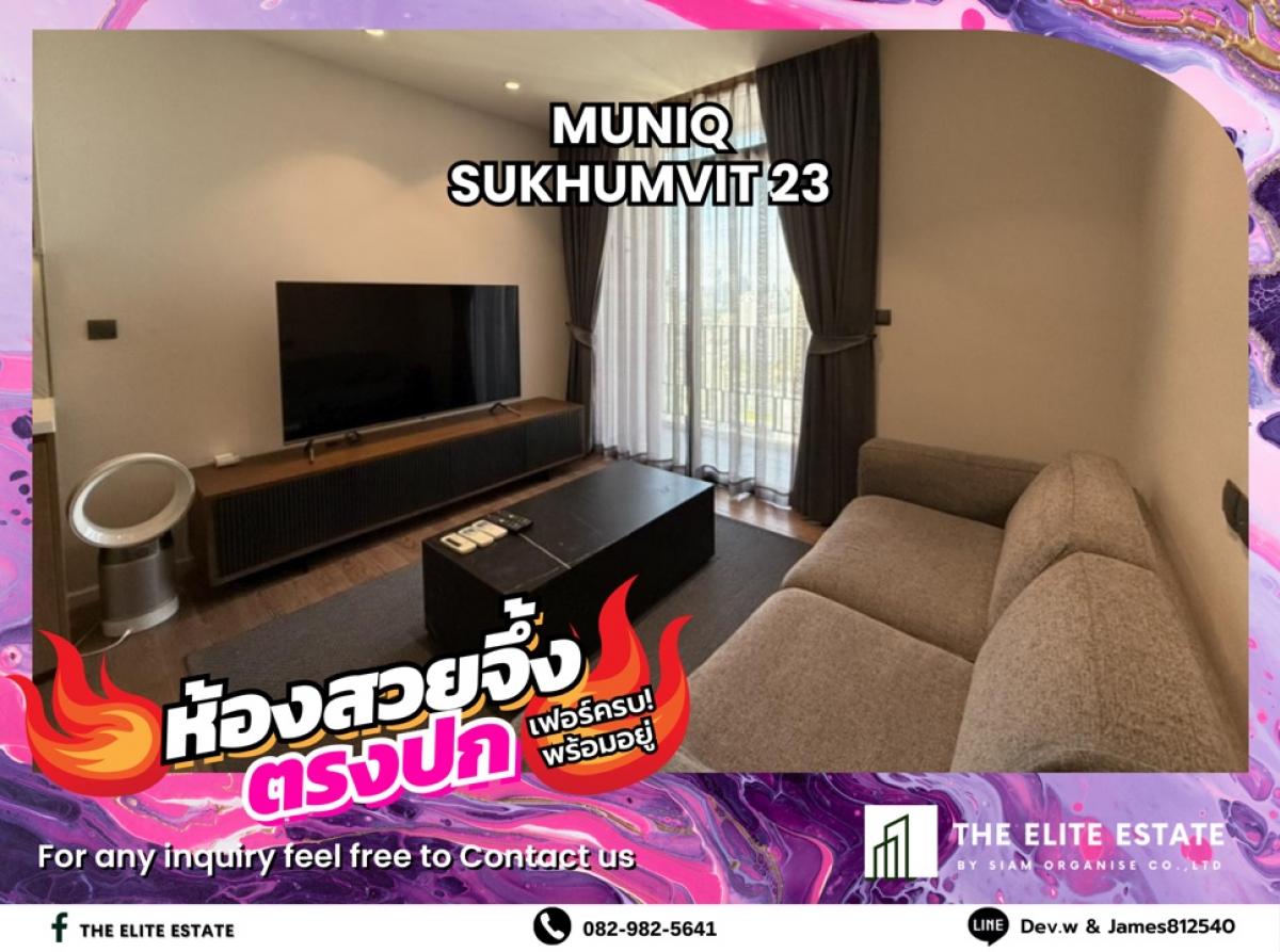 For RentCondoSukhumvit, Asoke, Thonglor : 🐲💫Nice room for rent 🐲💫MUNIQ SUKHUMVIT 23