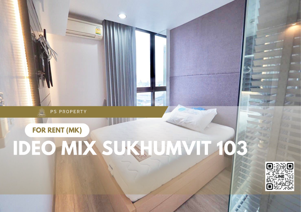 For RentCondoOnnut, Udomsuk : For rent ✨ IDEO Mix Sukhumvit 103 ✨ complete furniture and electrical appliances, near BTS Udomsuk.