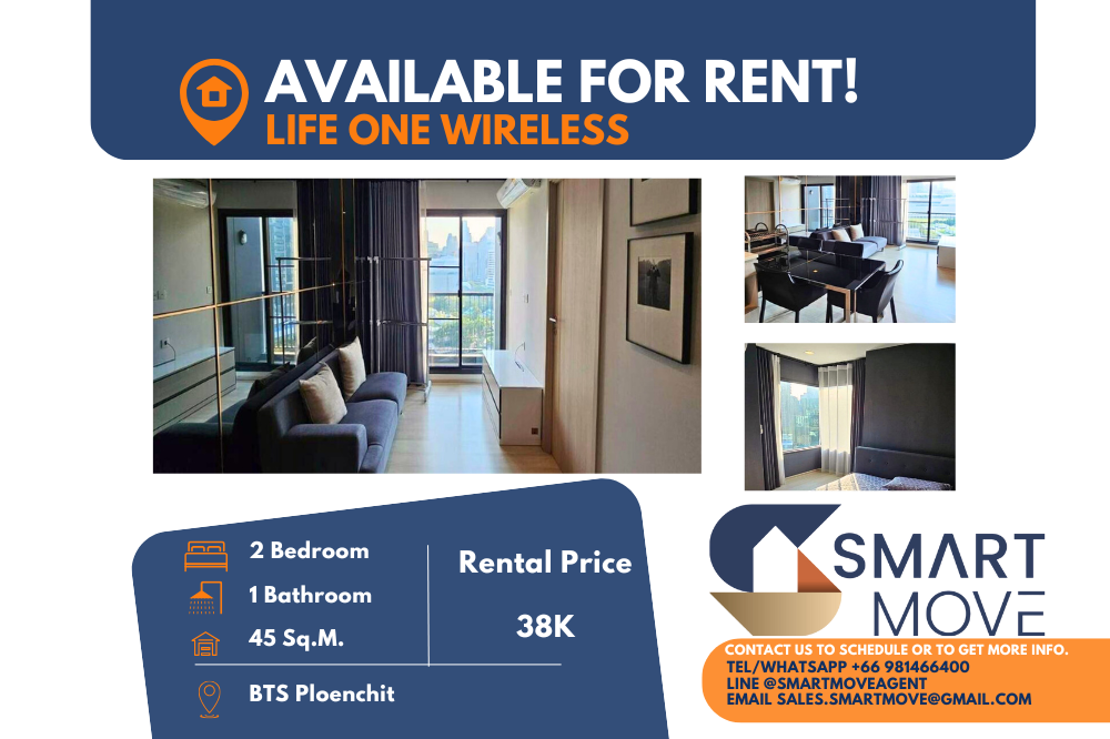 For RentCondoWitthayu, Chidlom, Langsuan, Ploenchit : 💥 FOR RENT !! 💥 Code C20241000057..........Life One Wireless, 2 bedroom, 1 bathroom, high floor 14+, furnished, modern style, ready to move in📢📢