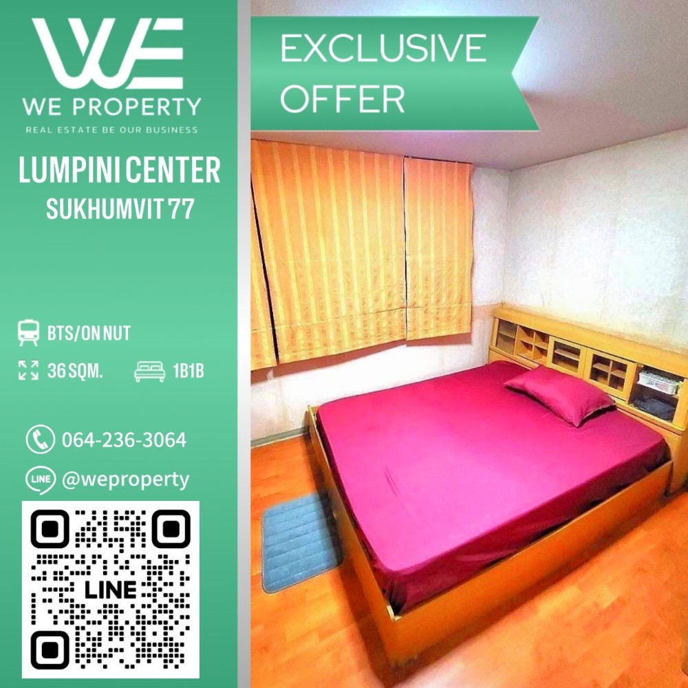 ขายคอนโดอ่อนนุช อุดมสุข : ทิศเหนือ ห้องหัวมุมวิวดี เฟอร์ฯครบ⭐Lumpini Center Sukhumvit 77 (ลุมพินี เซ็นเตอร์ สุขุมวิท 77)