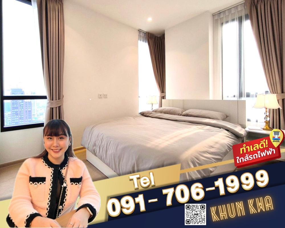 For RentCondoSukhumvit, Asoke, Thonglor : 🏙️ Maru Ekkamai Luxury condo 🌟✨🛍️2 bedrooms 1 bathroom🐱🐶 Pet Friendly ☎️ Tel / line : 0917061999 , 0938979669 Khun Kwa