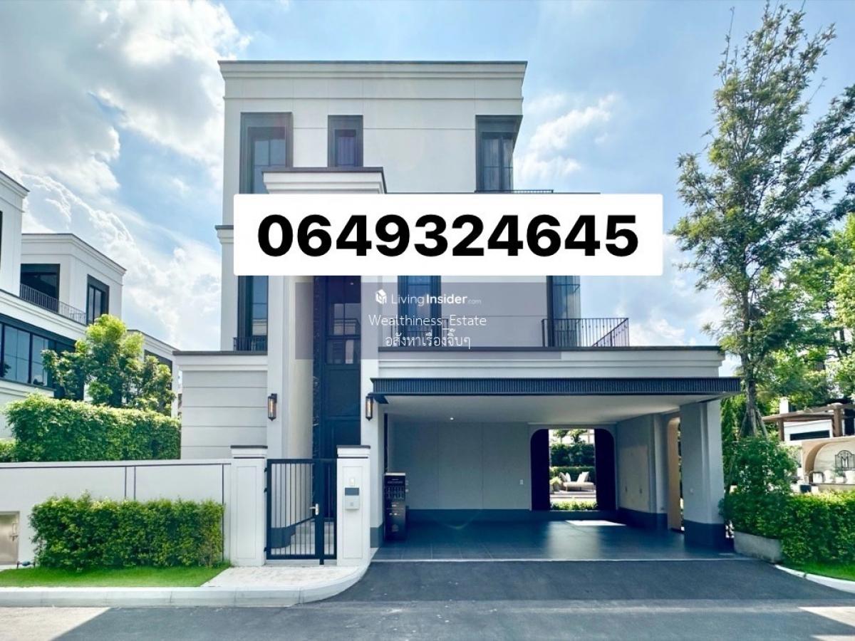 For SaleHousePattanakan, Srinakarin : MALTON Gates, Krungthep Kreetha, 3-storey house, size S, 71 sq.wa., 403 sq.m., contact 0649324645 Ken