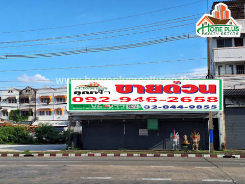 For SaleShophousePathum Thani,Rangsit, Thammasat : Single-storey commercial building, 3 units, Lam Luk Ka Road, near Thupatemi Stadium