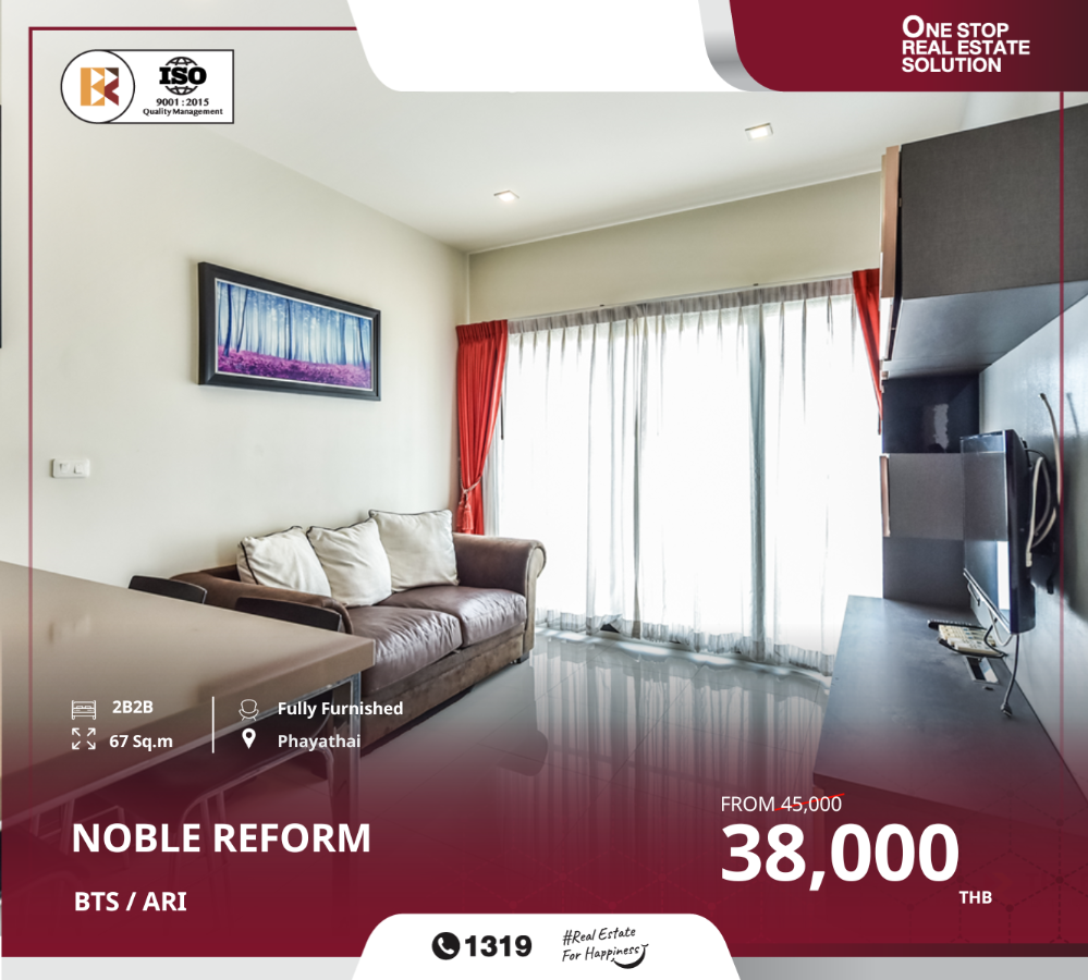 For RentCondoAri,Anusaowaree : Noble ReformLuxury condo with convenient transportation, near BTS Ari.Rental Price: 38,000 BahtMarket Price: 45,000 BahtUnit Size: 67 sq.m. (2 Bedrooms, 2 Bathrooms)Project Details:Noble Reform is located at the beginning of Soi Phaholyothin 7 (Ar