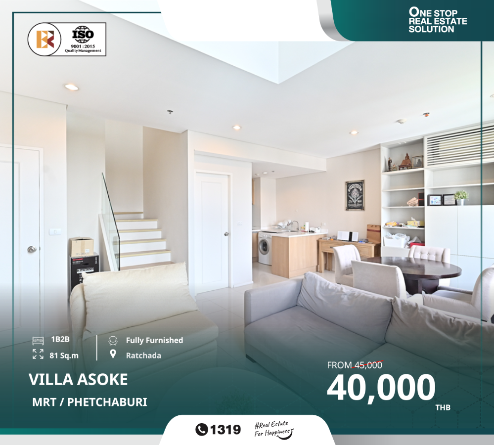 For RentCondoRama9, Petchburi, RCA : Villa AsokeA new dimension of living in a prime location in Ratchada, near MRT Phetchaburi.Rental Price: 40,000 BahtMarket Price: 45,000 BahtUnit Size: 81.06 sq.m. (1 Bedroom, 2 Bathrooms)Project Highlights:Villa Asoke is a high-rise condominium w