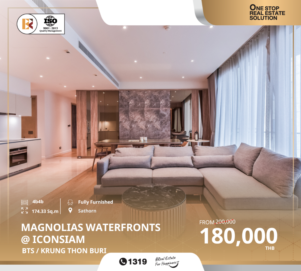 For RentCondoWongwianyai, Charoennakor : Magnolias Waterfront Residences @ ICONSIAMA luxury condo on the banks of the Chao Phraya River, near BTS Krung Thon Buri.Rental Price: 180,000 BahtMarket Price: 200,000 BahtUnit Size: 174.33 sq.m. (4 Bedrooms, 4 Bathrooms)Project Details:This luxu