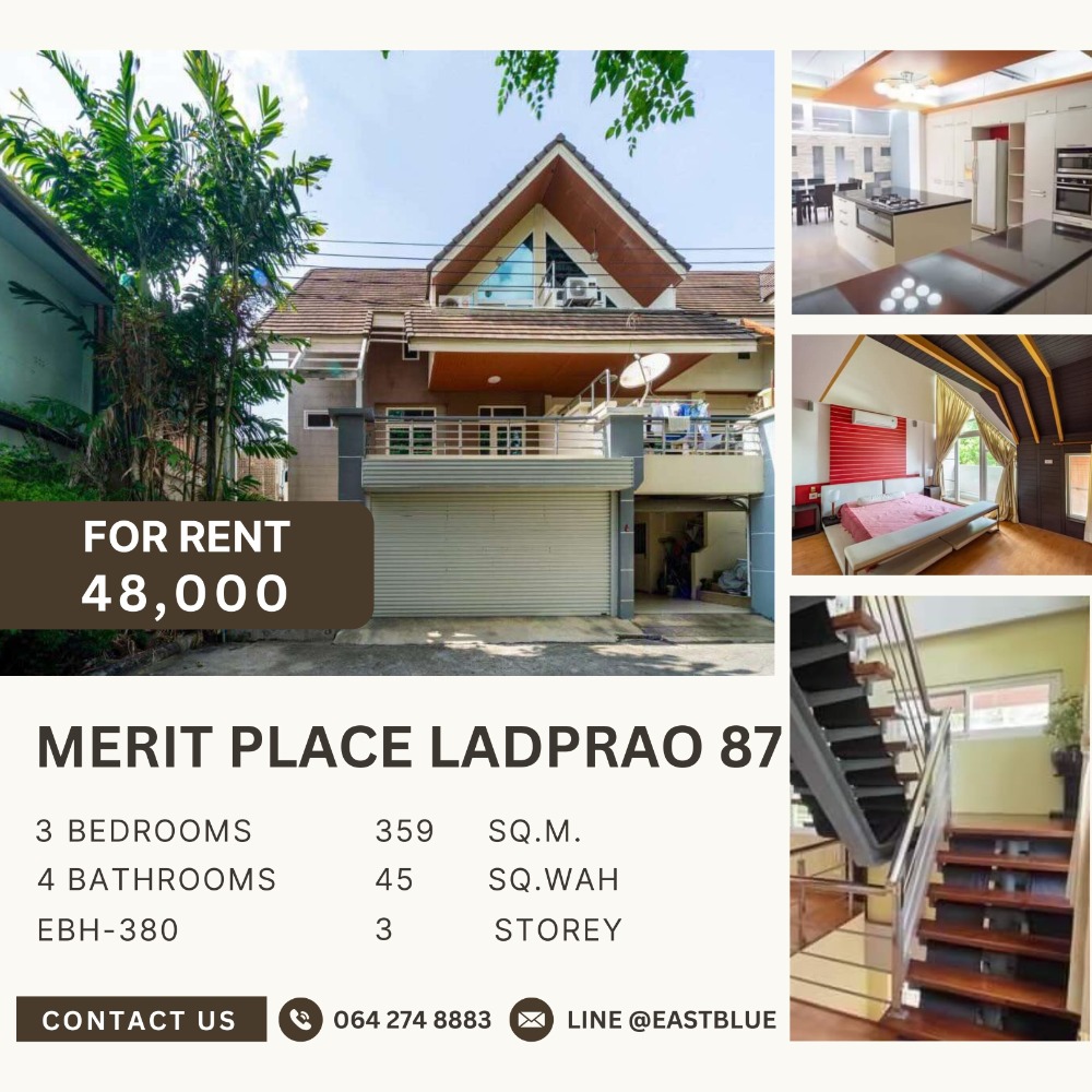 For RentTownhomeLadprao101, Happy Land, The Mall Bang Kapi : MERIT PLACE Ladprao 87 Merit Place Ladprao 87, 3-storey townhouse, 45 sq m, 9 m wide, fully furnished, air conditioning throughout the house