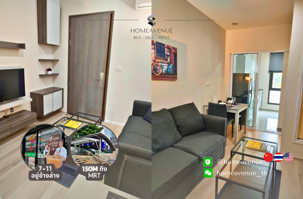 For RentCondoRatchadapisek, Huaikwang, Suttisan : ✅HA-535《Centric Huai Khwang Station》 Convenient transportation, next to MRT Huai Khwang Station, fully furnished. Ready to move in (Best price)🔥🔥