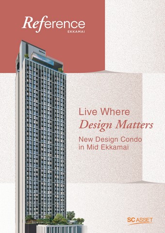 ขายคอนโดสุขุมวิท อโศก ทองหล่อ : Condo Luxruy Reference Ekkamai ซอยเอกมัย 10 เขตวัฒนา กรุงเทพมหานคร 10110