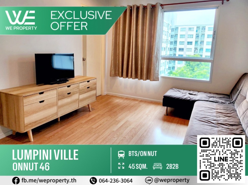 For SaleCondoOnnut, Udomsuk : Corner room with garden view, fully furnished⭐Lumpini Ville Onnut 46 (Lumpini Ville On Nut 46)