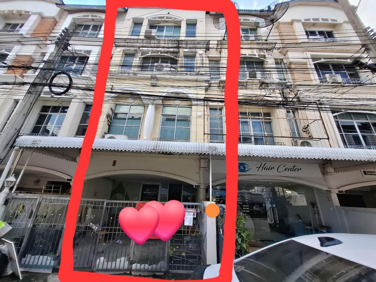 For RentTownhouseLadprao, Central Ladprao : For rent: 4-storey home office, 23 sq m, near Ratchada-Lat Phrao intersection, near MRT Lat Phrao station 300 m.