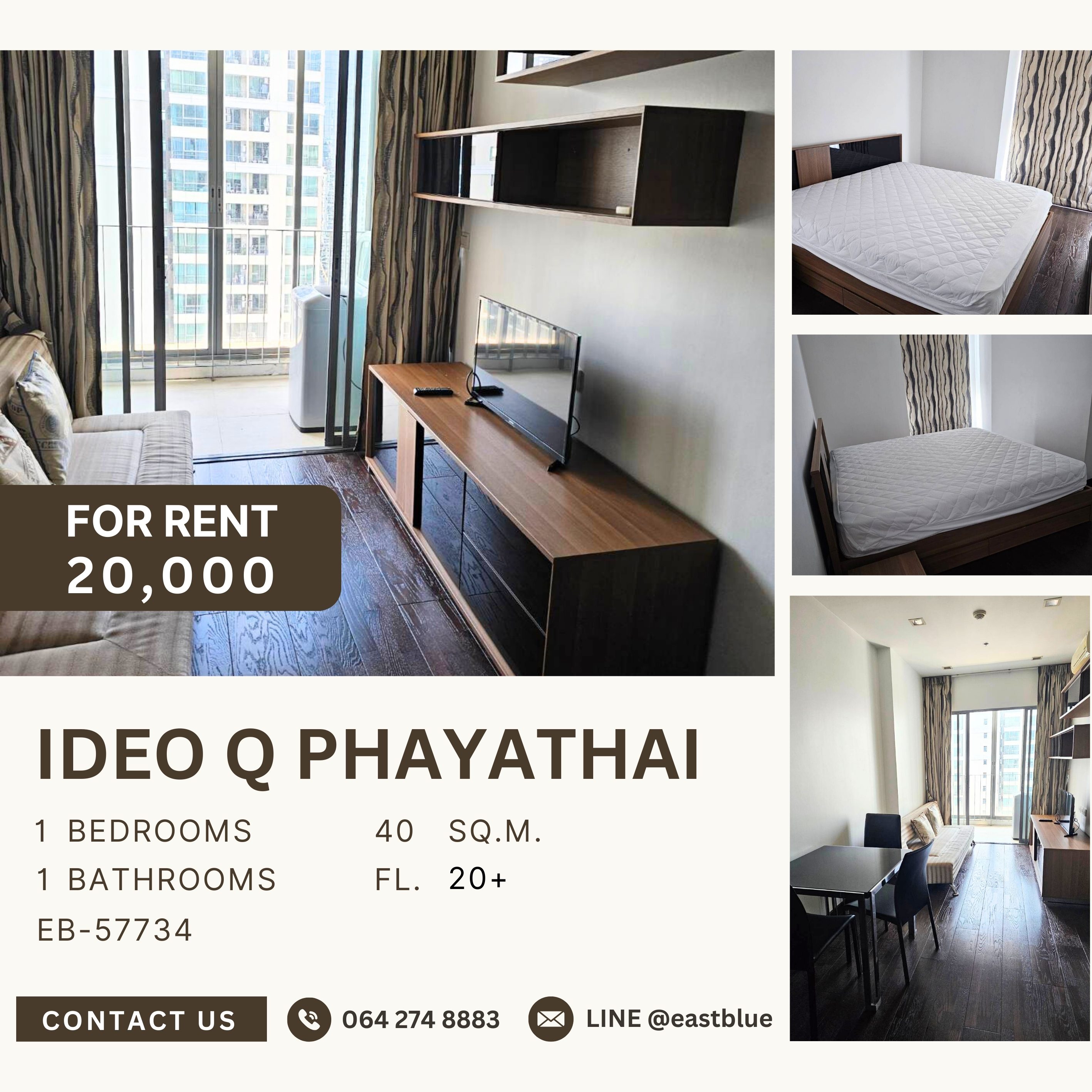 ให้เช่าคอนโดราชเทวี พญาไท : Ideo Q Phayathai, 1 bed, 20000 per month