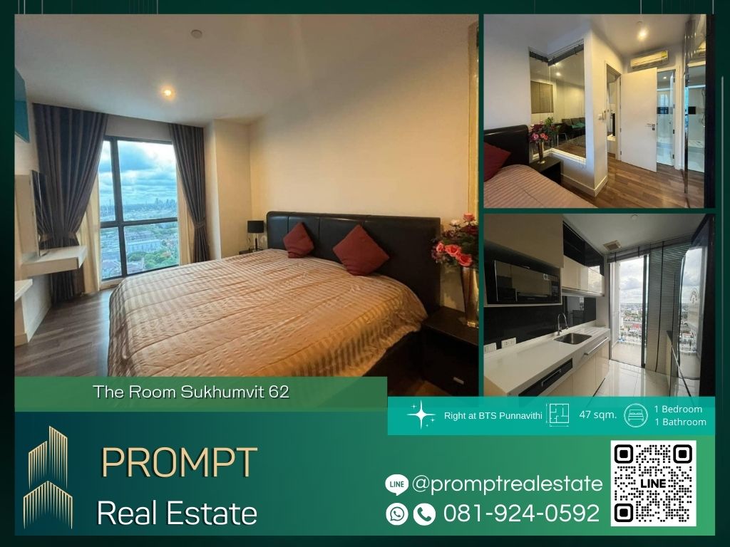 ขายคอนโดอ่อนนุช อุดมสุข : ST12877 - The Room Sukhumvit 62 :  เดอะรูม สุขุมวิท 62 - Right at BTS Punnavithi / Close to TRUE Digital Park