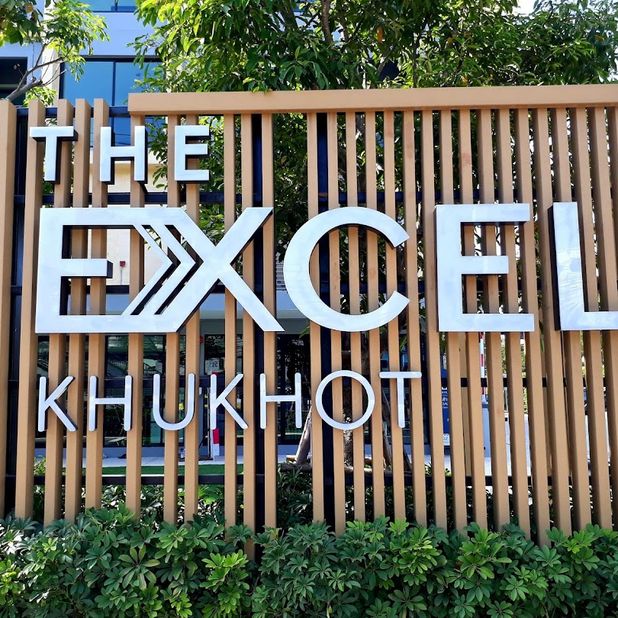 For SaleCondoPathum Thani,Rangsit, Thammasat : ✨Condo for sale, The Excel Khu Khot✨