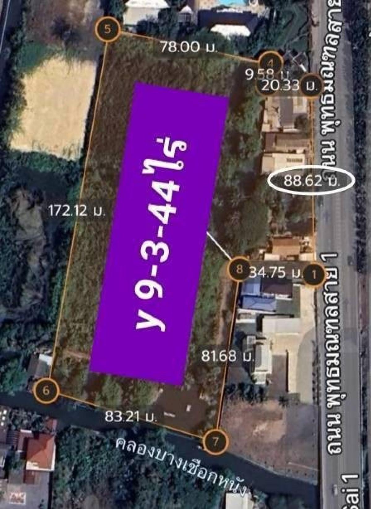 For SaleLandPhutthamonthon, Salaya : Large plot of land for sale, Phutthamonthon Sai 1