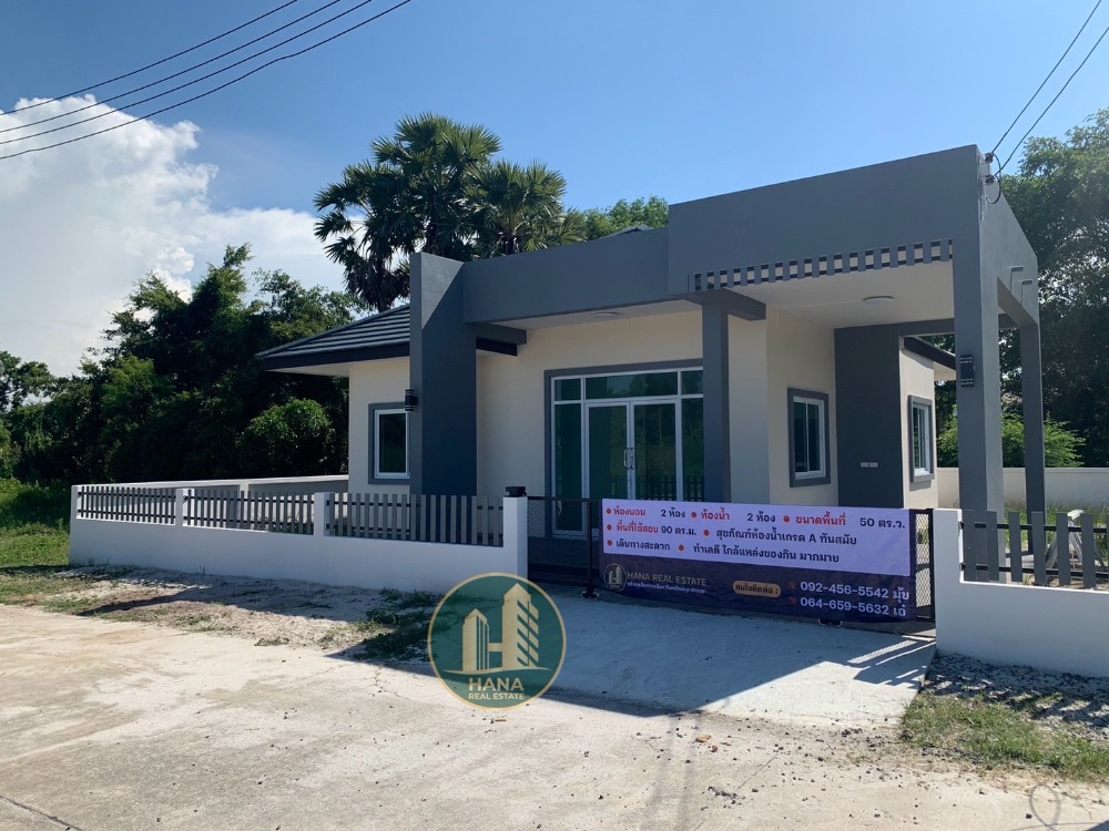 For SaleHouseHatyai Songkhla : Single house for sale, Baan Saensuk Project, Ranot, 56 sq m, price 2.3 million, modern design, near the community, convenient transportation