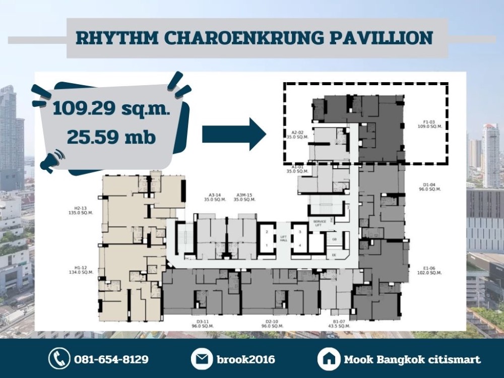 ขายคอนโดสาทร นราธิวาส : ใกล้โรงเรียนนานาชาติโชรส์เบอรี 2 ห้อนอน 2 ห้องน้ำ 2 สิทธิ์ที่จอดรถ ชั้นสูง ทิศเหนือ วิวโค้งน้ำ สนใจติต่อ มุกฝ่ายขาย 0816548129