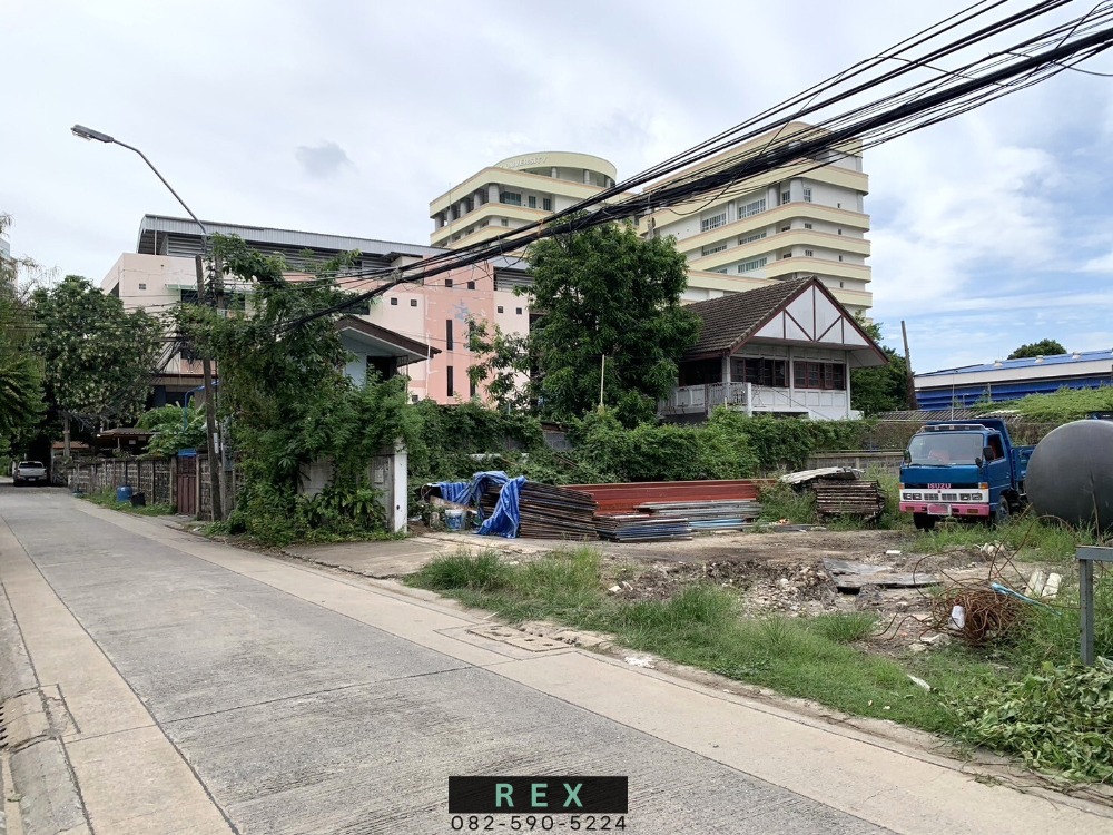 ขายที่ดินลาดพร้าว เซ็นทรัลลาดพร้าว : ขาย ที่ดิน รัชดา 32 ลาดพร้าว 35 ขนาด 191.6 ตารางวา ใกล้ ศาลอาญารัชดา แยกรัชดา-ลาดพร้าว