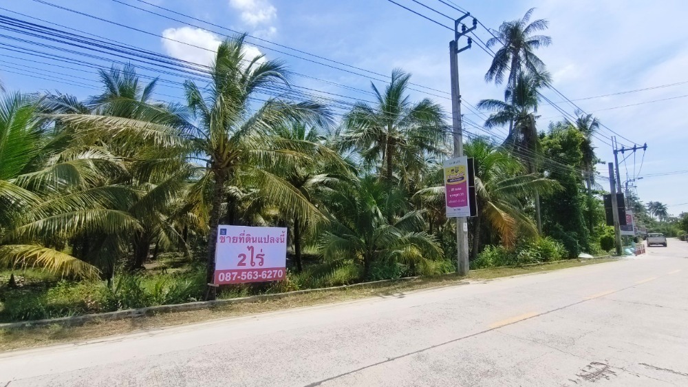 ขายที่ดินราษฎร์บูรณะ สุขสวัสดิ์ : ขายที่ดินเปล่า 2 ไร่ 14 ตรว. ซอยสุขสวัสดิ์ 30 แยก 10  ติดถนนเมนสาธารณะ   ทะลุถนนพระราม2  หรือ พุทธบูชา 39 ได้  ใกล้ทางด่วน ใกล้มหาวิทยาลัยเทคโนโลยีพระจอมเกล้าธนบุรี