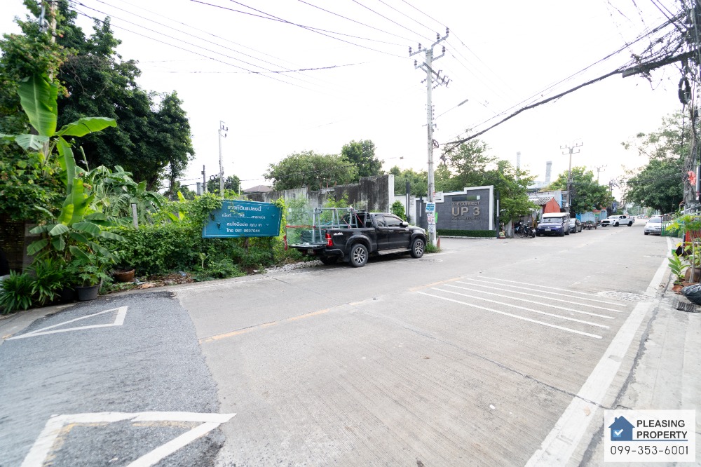 For SaleLandRattanathibet, Sanambinna : Good location land, 10 minutes walk to MRT Nonthaburi 1 Intersection & Central Rattanathibet, only 3.445 million baht.