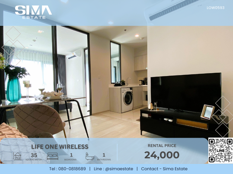 For RentCondoWitthayu, Chidlom, Langsuan, Ploenchit : For rent ☁️Life One Wireless☁️Beautiful room, complete electrical appliances, ready to move in☀️