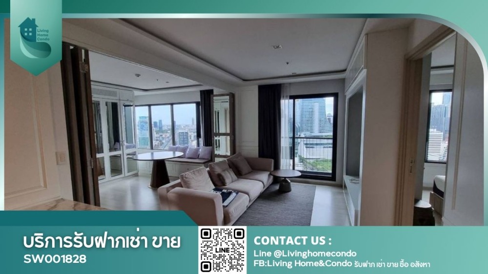 For SaleCondoWitthayu, Chidlom, Langsuan, Ploenchit : Condo for sale, Life One Wireless, high floor, 2 bedrooms, embassy view, fully furnished, built-in, near BTS Phloen Chit