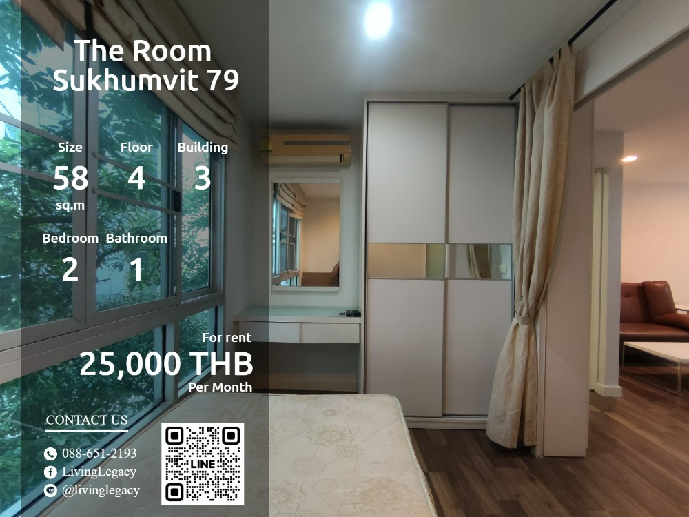 ให้เช่าคอนโดอ่อนนุช อุดมสุข : SJP5K9 ให้เช่าคอนโด The Room Sukhumvit 79 58 ตร.ม. ชั้น 4 ตึก 3 line id : @livinglegacy tel : 088-651-2193