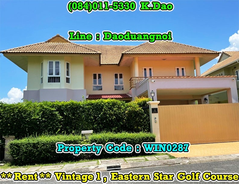 For RentHouseRayong : *** House for Rent *** Vintage 1 Eastern Star Golf Course, Ban Chang