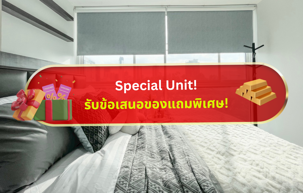 ขายคอนโดเกษตรศาสตร์ รัชโยธิน : Accept co-agent (ติดต่อง่าย) / ขายคอนโด ชาโตว์ อิน ทาวน์ เมเจอร์ รัชโยธิน 2  Accept co-agent (Responsive) / For sale Chateau in town Major Ratchayothin 2