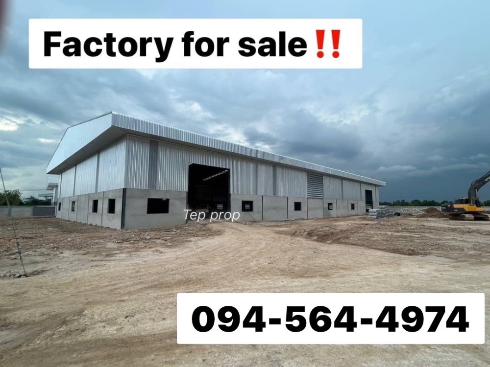 For SaleFactorySriracha Laem Chabang Ban Bueng : Factory for sale with land in Ban Bueng, Chonburi. Location: Nong Bon Daeng (3-3-56 rai), yellow urban plan.