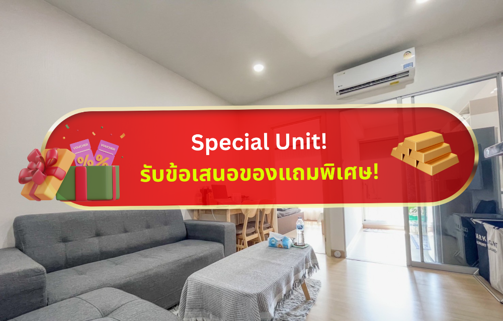 For SaleCondoThaphra, Talat Phlu, Wutthakat : Accept co-agent (Responsive) / For sale Supalai Park Talat Phlu Condo