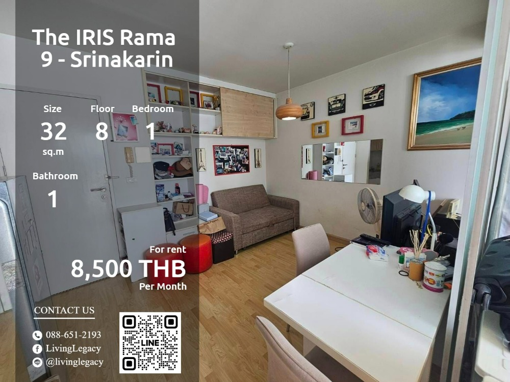 For RentCondoPattanakan, Srinakarin : SKU46C Condo for rent The IRIS Rama 9 - Srinakarin 32 sq m. 8th floor line id : @livinglegacy tel : 088-651-2193