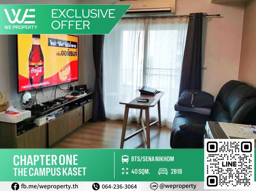 For SaleCondoKasetsart, Ratchayothin : Good view, quiet, fully furnished with electrical appliances⭐Chapter One The Campus (Chapter One The Campus Kaset)