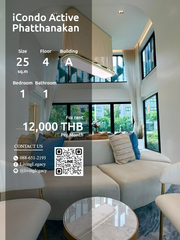 For RentCondoPattanakan, Srinakarin : SKU5WK Condo for rent iCondo Active Phatthanakan 25 sq m. 4th floor, Building A line id : @livinglegacy tel : 088-651-2193