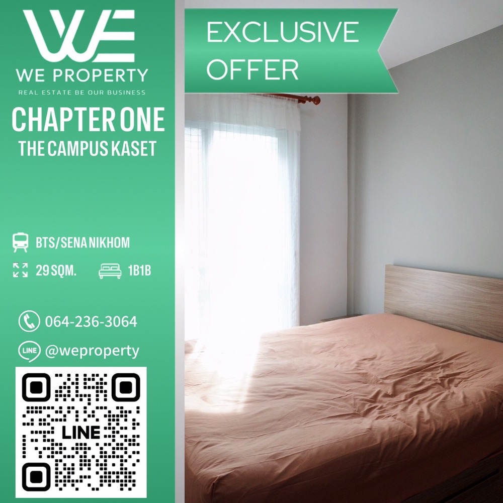 For SaleCondoKasetsart, Ratchayothin : Good view, beautiful room, never rented out, fully furnished⭐Chapter One The Campus (Chapter One The Campus Kaset)