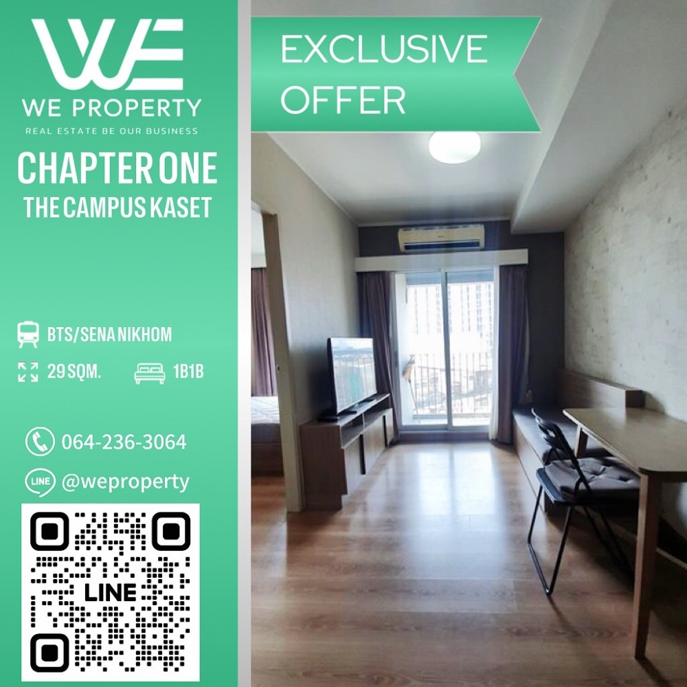 For SaleCondoKasetsart, Ratchayothin : Beautiful high-floor room, fully furnished with electrical appliances⭐Chapter One The Campus (Chapter One The Campus Kaset)